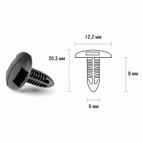 Клипса SKYWAY TOYOTA CROWN 231 для обшивки салона (min50)